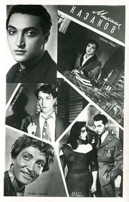 ������� ������